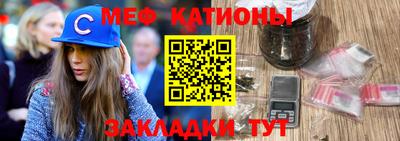 героин Шелехов