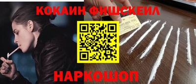 mdpv Ярославль