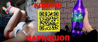 мефедрон Янаул