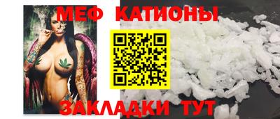 бутик Шахты